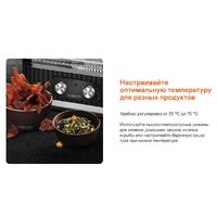 Сушилка для овощей и фруктов Garlyn D-11 - Превью изображения №5 — Интернет-магазин Time-Shop