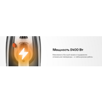 Утюг Garlyn GT-240 - Превью изображения №6 — Интернет-магазин Time-Shop