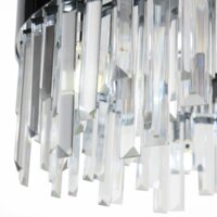 Подвесная люстра ST Luce Bafo SL1160.103.12 - Превью изображения №8 — Интернет-магазин Time-Shop