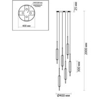 Подвесная люстра Odeon Light Reeds 4794/72L - Превью изображения №3 — Интернет-магазин Time-Shop
