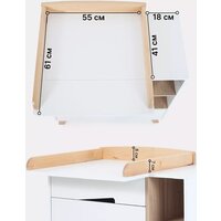 Детский комод Rant Lago Pro 800/4 (cloud white) - Превью изображения №4 — Интернет-магазин Time-Shop