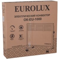 Конвектор Eurolux ОК-EU-1000 - Превью изображения №7 — Интернет-магазин Time-Shop