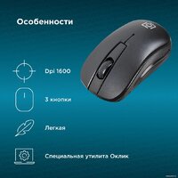 Мышь Оклик 445MW (черный) [945817] - Превью изображения №3 — Интернет-магазин Time-Shop