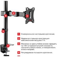 Кронштейн для монитора Arm Media LCD-T02 - Превью изображения №4 — Интернет-магазин Time-Shop