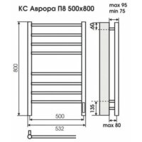 Полотенцесушитель TERMINUS Аврора электро КС П8 с диммером (500x800, белый) - Превью изображения №2 — Интернет-магазин Time-Shop
