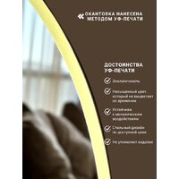Зеркало с подсветкой  EMZE 45x77 LED.UV.NF.45.77.AUR.SW.4K (золото с УФ-окантовкой и подсветкой) - Превью изображения №6 — Интернет-магазин Time-Shop