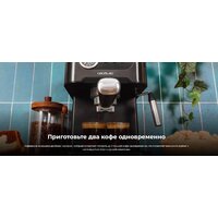 Рожковая кофеварка Cecotec Power Espresso 20 Pro - Превью изображения №13 — Интернет-магазин Time-Shop
