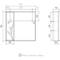  Volna Шкаф с зеркалом Adel 70 L (белый) - Превью изображения №19 — Интернет-магазин Time-Shop