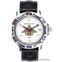 Восток Командирские 811829