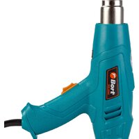 Промышленный фен Bort BHG-2000X - Превью изображения №2 — Интернет-магазин Time-Shop