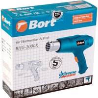 Промышленный фен Bort BHG-2000X - Превью изображения №6 — Интернет-магазин Time-Shop