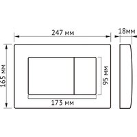 Унитаз подвесной Berges Wasserhaus Tornas Rimless + Atom 410 АТ-043331 (с кнопкой Atom белый) - Превью изображения №18 — Интернет-магазин Time-Shop