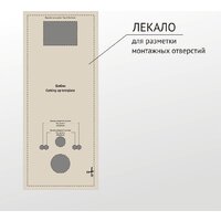 Унитаз подвесной Berges Wasserhaus Tornas Rimless + Atom 410 АТ-043331 (с кнопкой Atom белый) - Превью изображения №14 — Интернет-магазин Time-Shop