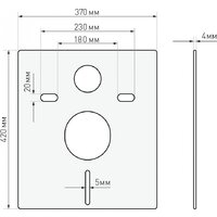 Унитаз подвесной Berges Wasserhaus Tornas Rimless + Atom 410 АТ-043331 (с кнопкой Atom белый) - Превью изображения №19 — Интернет-магазин Time-Shop