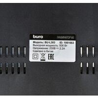 Ламинатор Buro BU-L383 - Превью изображения №8 — Интернет-магазин Time-Shop