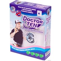 Бытовая химия