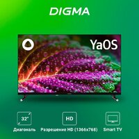Телевизор Digma DM-LED32SBB32 - Превью изображения №2 — Интернет-магазин Time-Shop
