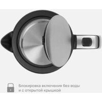 Электрический чайник Tuvio TUK217H1 - Превью изображения №4 — Интернет-магазин Time-Shop