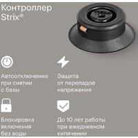 Электрический чайник Tuvio TUK217H1 - Превью изображения №10 — Интернет-магазин Time-Shop