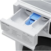 Стирально-сушильная машина Krona Darre 1400 7/5K White - Превью изображения №7 — Интернет-магазин Time-Shop