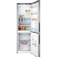 Холодильник ATLANT ХМ-4624-141 - Превью изображения №11 — Интернет-магазин Time-Shop