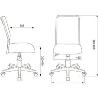 Компьютерное кресло Бюрократ KD-9/WH/TW-18 (салатовый) - Превью изображения №5 — Интернет-магазин Time-Shop