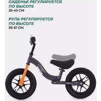 Беговел MOWbaby Glory MC002 (серый) - Превью изображения №8 — Интернет-магазин Time-Shop