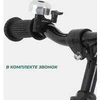 Беговел MOWbaby Glory MC002 (серый) - Превью изображения №11 — Интернет-магазин Time-Shop