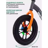 Беговел MOWbaby Glory MC002 (серый) - Превью изображения №9 — Интернет-магазин Time-Shop