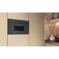 Микроволновая печь Whirlpool WMN14BSG - Превью изображения №6 — Интернет-магазин Time-Shop