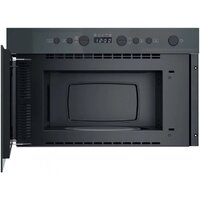 Микроволновая печь Whirlpool WMN14BSG - Превью изображения №3 — Интернет-магазин Time-Shop