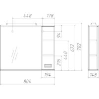  Домино Шкаф с зеркалом Cube 80 (правый) - Превью изображения №11 — Интернет-магазин Time-Shop