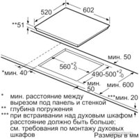 Варочная панель Siemens EX675LXC1E - Превью изображения №5 — Интернет-магазин Time-Shop
