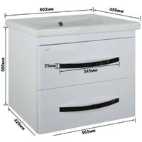  Doratiz Тумба под умывальник Doratiz Экватор 60 9912.808 (белый) - Превью изображения №15 — Интернет-магазин Time-Shop