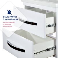  Doratiz Тумба под умывальник Doratiz Экватор 60 9912.808 (белый) - Превью изображения №13 — Интернет-магазин Time-Shop