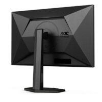 Игровой монитор AOC Gaming 27G4X - Превью изображения №10 — Интернет-магазин Time-Shop