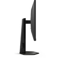 Игровой монитор AOC Gaming 27G4X - Превью изображения №15 — Интернет-магазин Time-Shop