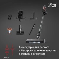 Пылесос Tefal X-Pert 7.60 TY6A75WO - Превью изображения №8 — Интернет-магазин Time-Shop