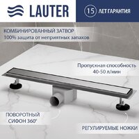 Lauter 2120111-QGH 1000x70 (хром)