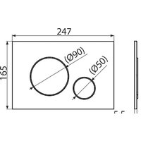 Панель смыва Alcaplast M672 (хром матовый) - Превью изображения №2 — Интернет-магазин Time-Shop