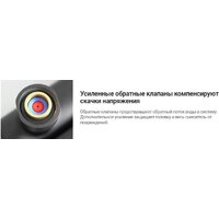 Смеситель Deante Titanium BCH D4BT - Превью изображения №4 — Интернет-магазин Time-Shop