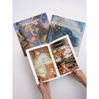 Ролевая игра Pandora's Box Studio Волшебные котята спешат на помощь! 01PB139 - Превью изображения №5 — Интернет-магазин Time-Shop