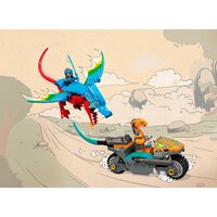 Конструктор LEGO Ninjago 71759 Драконий храм ниндзя - Превью изображения №2 — Интернет-магазин Time-Shop