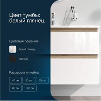  AM.PM Тумба под умывальник X-Joy M85A-FHX1002-WC1002WG - Превью изображения №8 — Интернет-магазин Time-Shop