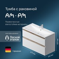  AM.PM Тумба под умывальник X-Joy M85A-FHX1002-WC1002WG - Превью изображения №7 — Интернет-магазин Time-Shop