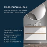  AM.PM Тумба под умывальник X-Joy M85A-FHX1002-WC1002WG - Превью изображения №13 — Интернет-магазин Time-Shop