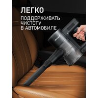 Пылесос Weissgauff V21 BLDC 280 Turbo Grey - Превью изображения №9 — Интернет-магазин Time-Shop