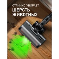 Пылесос Weissgauff V21 BLDC 280 Turbo Grey - Превью изображения №10 — Интернет-магазин Time-Shop