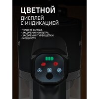 Пылесос Weissgauff V21 BLDC 280 Turbo Grey - Превью изображения №21 — Интернет-магазин Time-Shop