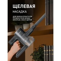 Пылесос Weissgauff V21 BLDC 280 Turbo Grey - Превью изображения №11 — Интернет-магазин Time-Shop